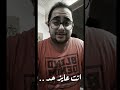نقول تاني
