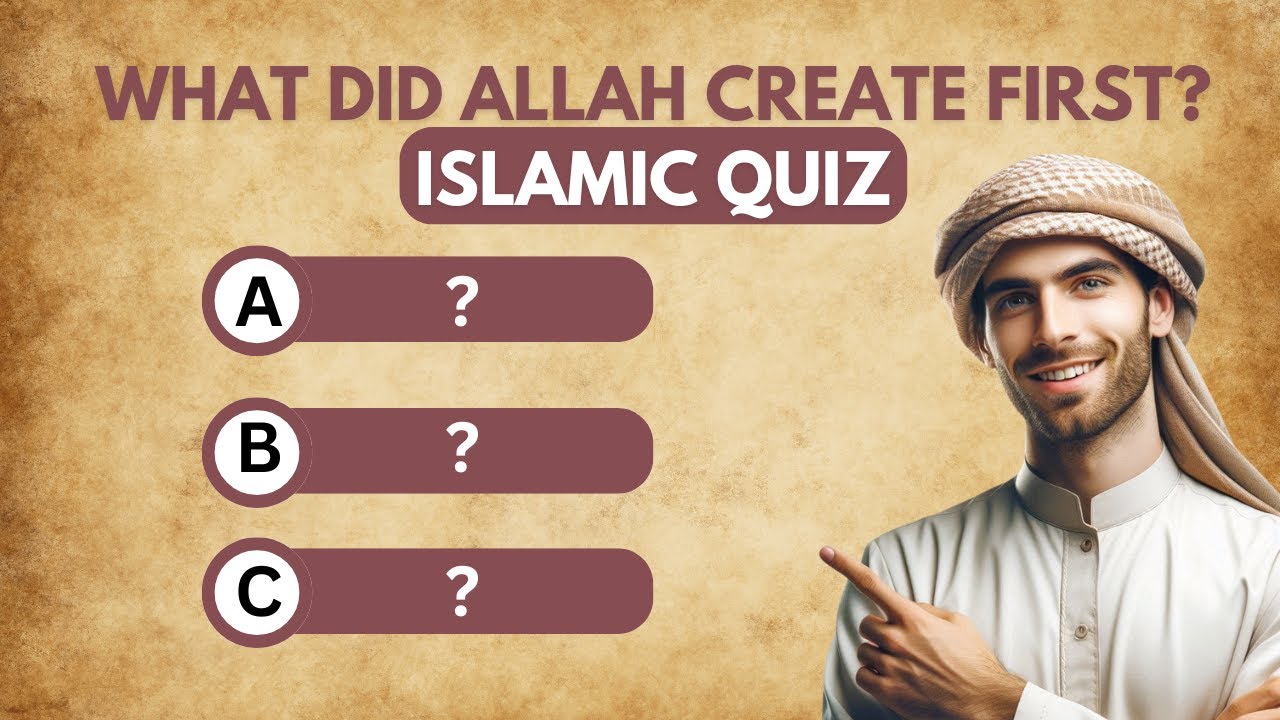 What Was the First Thing Created by Allah? ( Islamic Trivia) - YouTube