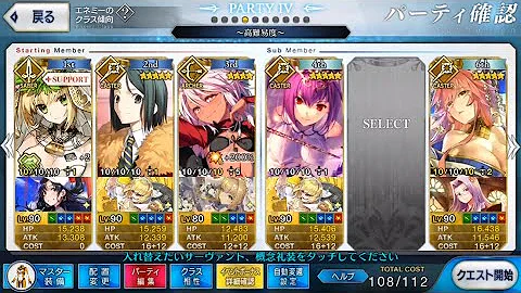 تحميل 奥様が魔女 呪 Mp4 Mp3 تحميل 奥様が魔女 呪 Mp4 Mp3