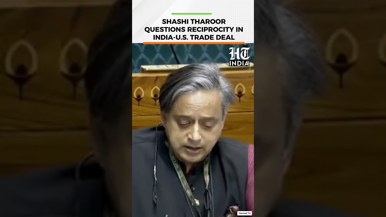 Тарур ставит под сомнение торговое соглашение между Индией и США, указывает на несоответствие тар...