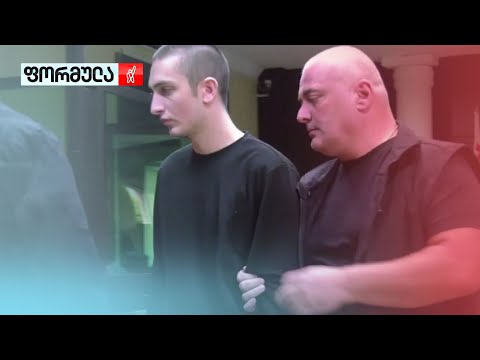 მირიან კუკავას მკვლელობის საქმე