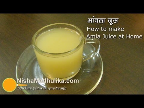 How to make Amla Juice at Home -  how to preserve amla juice at