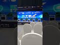 Highlight 0:00 - 0:55 from KbOnline Academy is live!