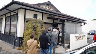 Once you visit, you'll become a regular—Fukuoka's time-honored Kurume udon was just too good.. screenshot 2