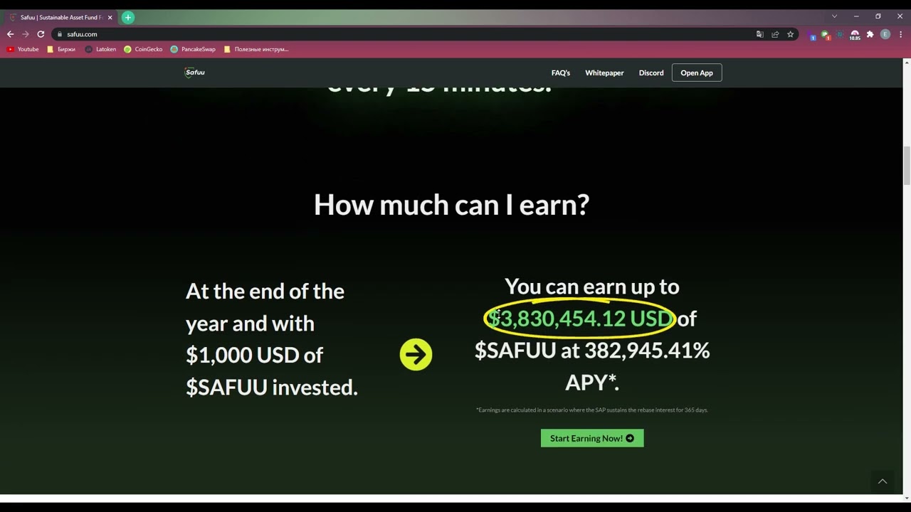 SAFUU Обзор проекта