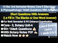 +3 Bsc 2nd Semester Botany Core-3 Short (1Mark) Questions With Answers | For CBCS Semester & PG Exam