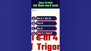 Class 10 math trigonometry Ncert mcq question #class10maths #mathematics #cbseboard #trigonometry
