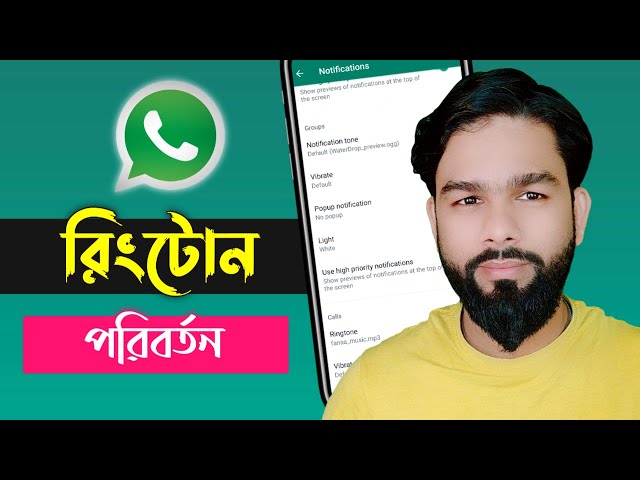 How To WhatsApp Ringtone Change 2022 tips class=