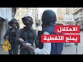 قوات الاحتلال تمنع طاقم الجزيرة من تغطية اقتحامات كفر عقب شمال القدس