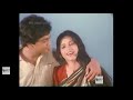 তোমার আমার জীবনবীণা | Tomar Amar Jibanbeena |জয় পরাজয় (১৯৮৪)| Film: Jay Parajay (1984) | Asha & Amit Mp3 Song