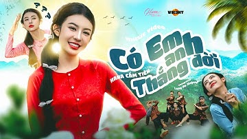 CÓ EM ANH THẮNG ĐỜI - HANA CẨM TIÊN | OFFICIAL MUSIC VIDEO
