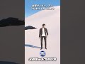 1年あたりどれくらいのお米が生産されるのか