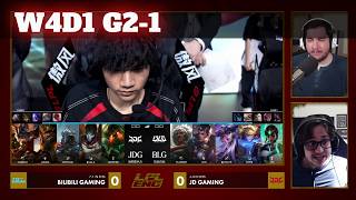 BLG vs JDG - Game 1 | Week 4 Day 1 LPL Summer 2026 | Bilibili Gaming vs JD Gaming G1 full