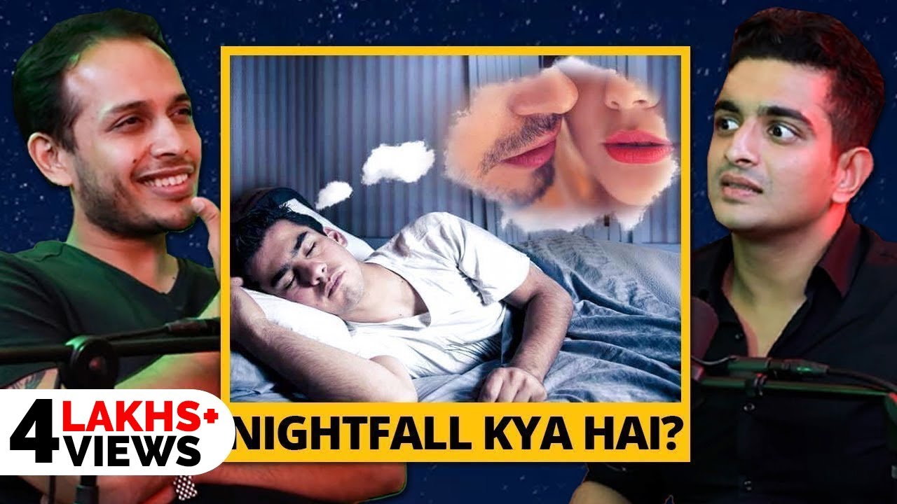Nightfall Kyu Hota Hai? Kya Yeh Ek Bimaari Hai? YouTube