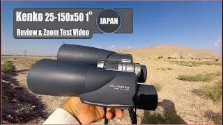 Kenko 25-150x50 Field 1 Binocular Review and Zoom Test Video