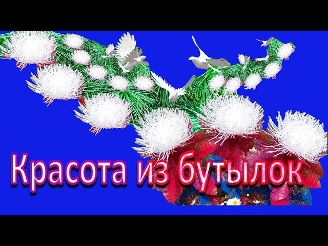 Песня «Ландыши». История песни. Обсуждение на LiveInternet - Российский Сервис Онлайн-Дневников