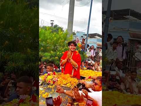 Parbhu Ram Ka Bna Pujari || Akash Bhamla|| Bageshwar Dham || ￼Shree Ram Bhajan ￼