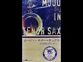 「北都物語」(小金沢昇司)市原宏祐 ムード・テナー・サックス 昭和歌謡