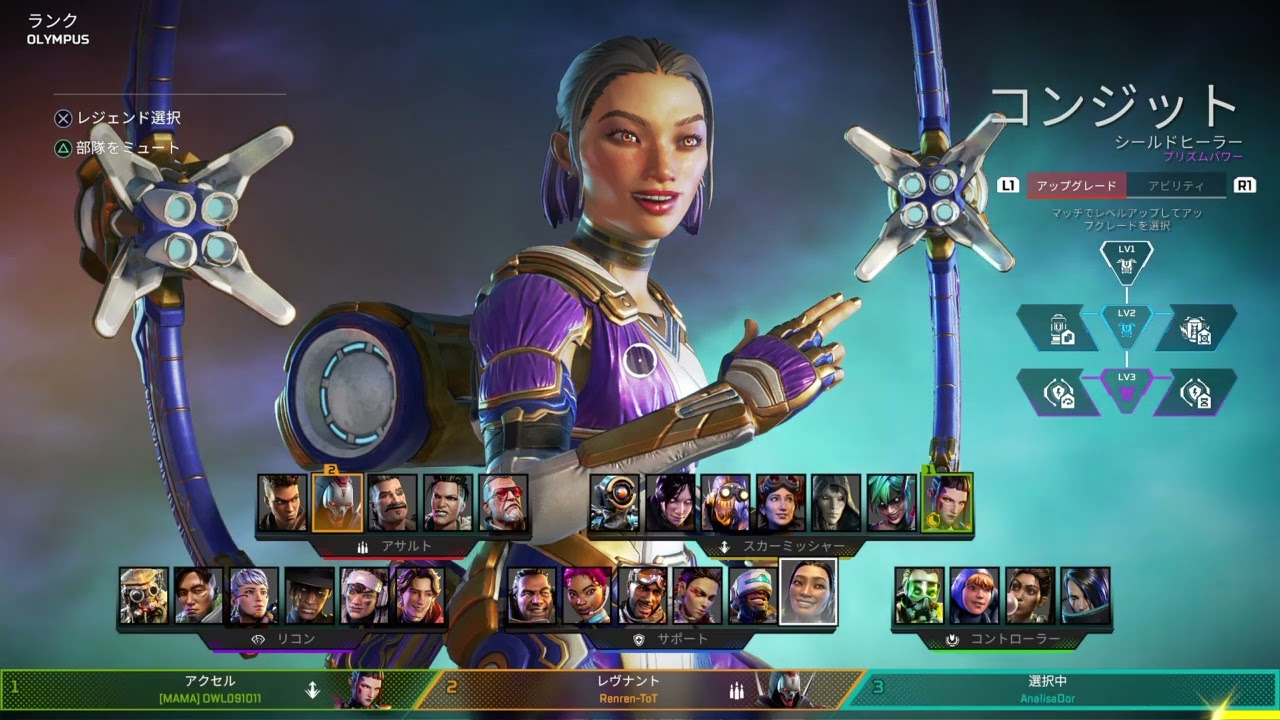 Apex Legends_20260518224136 - YouTube