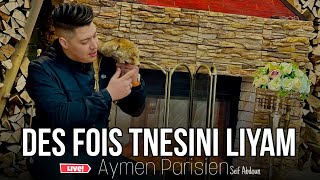 Aymen Parisien | Nbadel hYati w najbed | avec seif abdoun (Cover bilel babilo) Live 2023