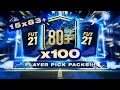 4 TOTS IN 1 PACK!!! 100 x PLAYER PICK PACKS & 15 x 83+ RARE PLAYER 25 PACKS!!! FIFA 21