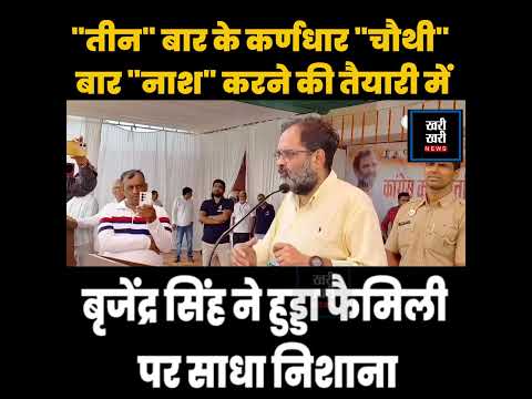"तीन" बार के कर्णधार "चौथी" बार "नाश" करने की तैयारी में