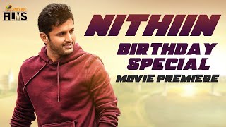 Nithiin Birthday Special Movie Premiere | HappyBirthdayNithiin | Mango Indian Films