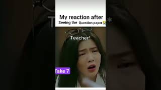 My Reaction 