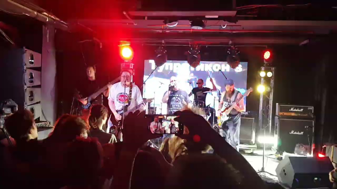 ТупрАтиконS - Буратино (live, VM бар, Iosis Fest, 14.09.2025)