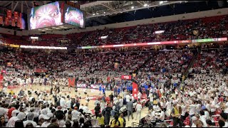 Maryland UCLA Basketball Introductions