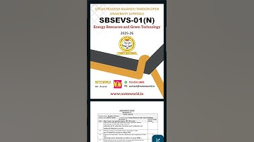 UPRTOU SBSEVS-01(N) Solved Assignment English Medium 2025-26 #uprtou #uprtouassignment #solved