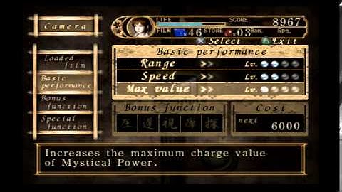 Fatal Frame 1 part 2