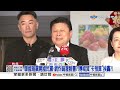 韓國瑜飆罵國民黨 網炸鍋灌臉書?!傅崑萁"卡預算"挨轟?!│中視新聞 20260812