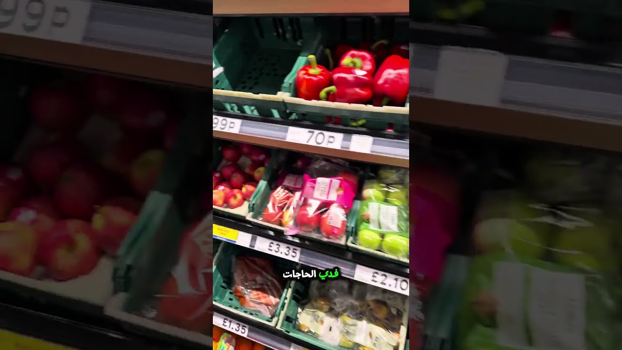 ⁣٢ ونصف كيلو بطاطس ب ٣٠ قرش 👌