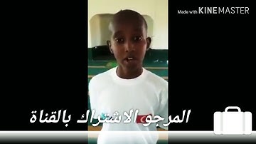 صوت يبكي الحجر القارء طفل أجمل قراءة القرآن الكريم.. 😍