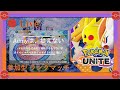 【UNITE】みんなで強くなる、ポケモン・ユナイト(参加型) #317【ライブ配信】