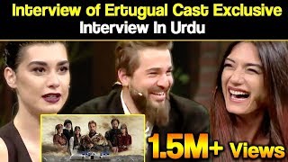 Ertugrul In Urdu Interview - Ertugrul Ghazi First Time On A Live Show Dt1