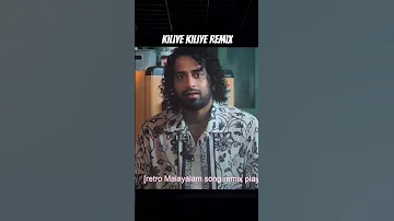 Lokah Malayalam Newremix Song Kalyanipriyadharshan 