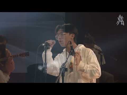 【第22屆 赤弦獎決賽】 高中演唱組 01 酒醉的探戈2001