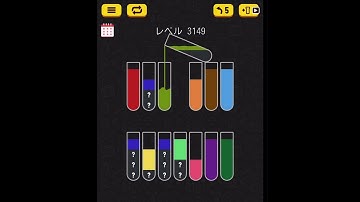 Water sort puzzle level 3149