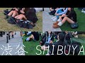 【2025.11 Tokyo Walk】渋谷宮下パーク Shibuya Miyashita Park