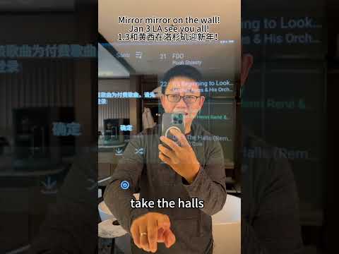 Back in LA 1/3 to welcome 2026 and laugh in two languages! 1.3我们在洛杉矶用笑声迎接2026！