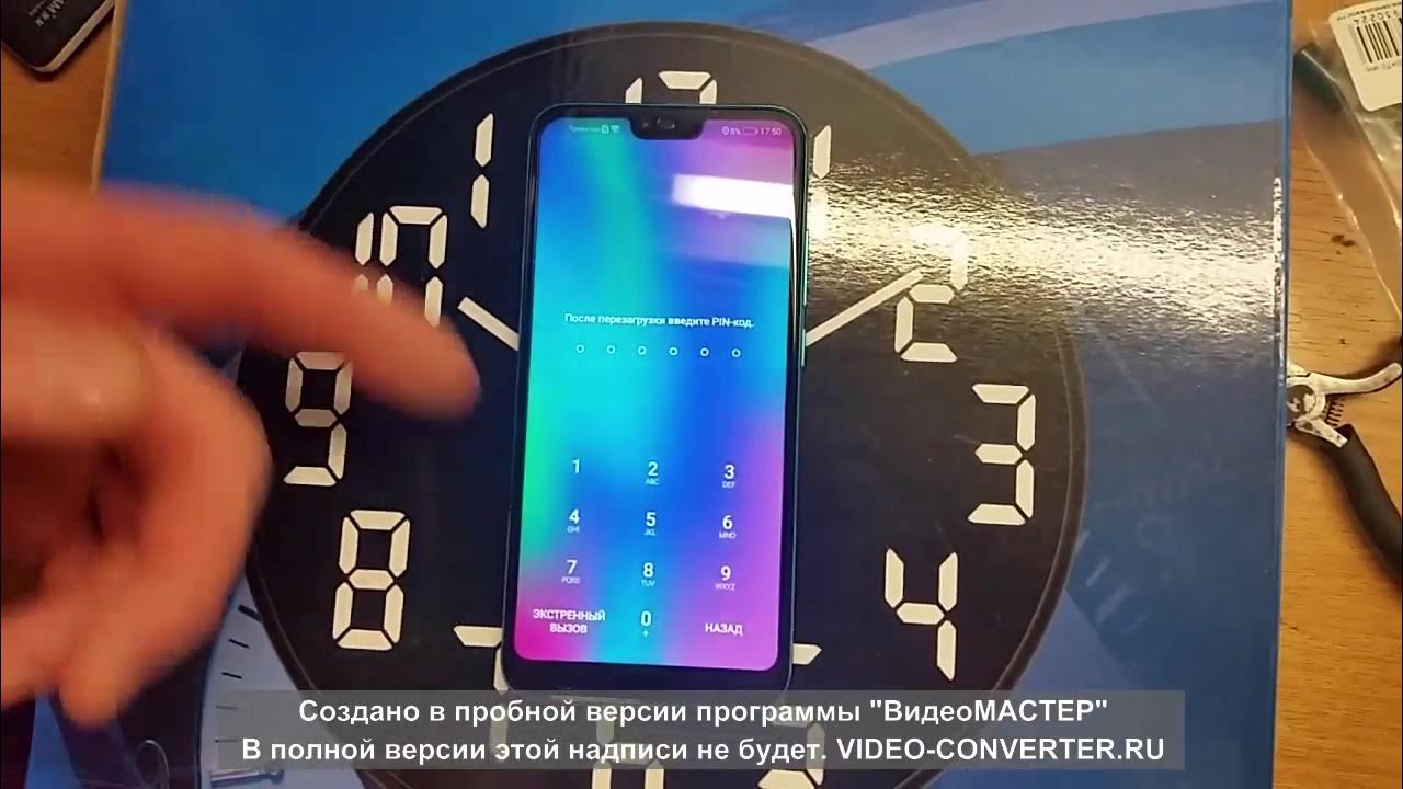 Honor 10 Lite hard reset. Honor 10 сброс пароля.