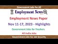 Employment News Nov 11-17, 2023 | New Govt Job Vacancy | Government Jobs for Fresher | Sarkari Jobs