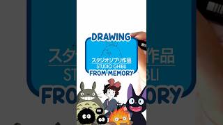 Drawing Studio Ghibli Characters From Memory? 