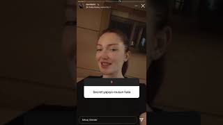 DANLA BİLİÇ INSTAGRAM SORU CEVAP |   estetik ve tüm merak edilenler