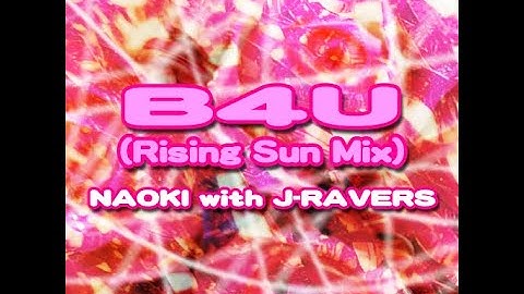 【DDR A20 PLUS】B4U(The Acolyte mix) [SINGLE EXPERT] - 譜面確認用