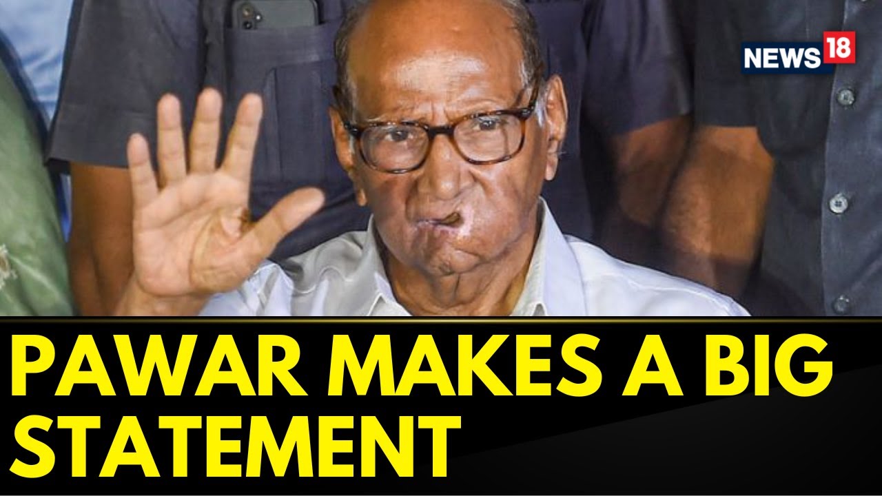 New Committee To Decide Next NCP Chief After Sharad Pawar Steps Down | Ajit Pawar Speech | News18