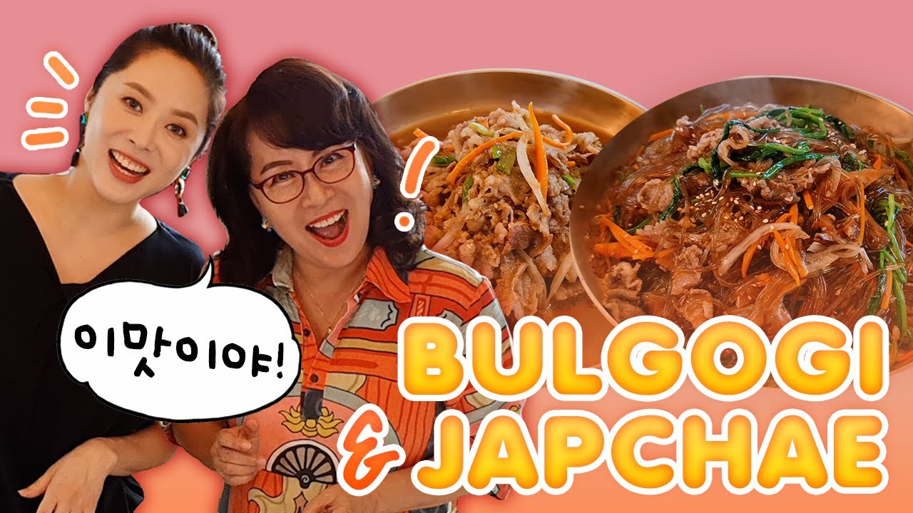 Bulgogi Jeongol (Hot Pot) - Korean Bapsang