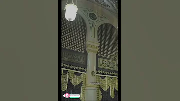 يا بحر الجمال يا محمد 